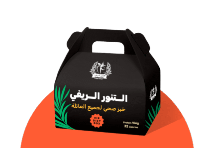 بوكس الدايت VIP